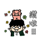 Only Otaku knows-Trash talk（個別スタンプ：21）