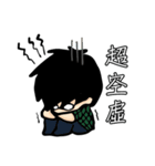 Only Otaku knows-Trash talk（個別スタンプ：24）