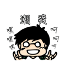 Only Otaku knows-Trash talk（個別スタンプ：25）