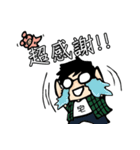 Only Otaku knows-Trash talk（個別スタンプ：31）