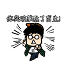 Only Otaku knows-Trash talk（個別スタンプ：32）