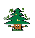 One Tree Two Birds（個別スタンプ：1）