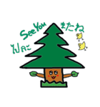 One Tree Two Birds（個別スタンプ：4）