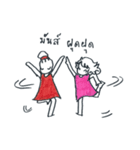Zapp SISTERs（個別スタンプ：1）