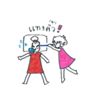 Zapp SISTERs（個別スタンプ：3）