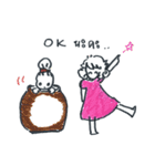 Zapp SISTERs（個別スタンプ：4）