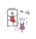 Zapp SISTERs（個別スタンプ：8）