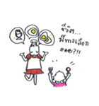 Zapp SISTERs（個別スタンプ：10）