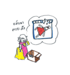 Zapp SISTERs（個別スタンプ：11）