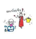Zapp SISTERs（個別スタンプ：12）