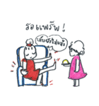 Zapp SISTERs（個別スタンプ：15）