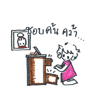 Zapp SISTERs（個別スタンプ：27）