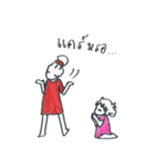 Zapp SISTERs（個別スタンプ：29）