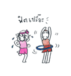 Zapp SISTERs（個別スタンプ：33）