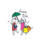 Zapp SISTERs（個別スタンプ：34）