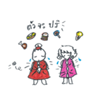 Zapp SISTERs（個別スタンプ：40）
