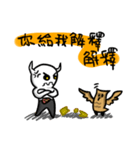 Pessimistic Life（個別スタンプ：19）