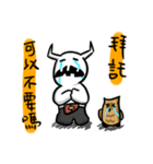 Pessimistic Life（個別スタンプ：24）