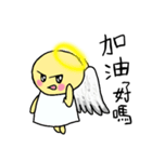 The cute angel（個別スタンプ：19）