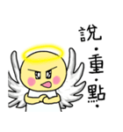 The cute angel（個別スタンプ：20）