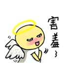 The cute angel（個別スタンプ：25）