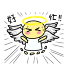 The cute angel（個別スタンプ：30）