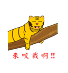 Adorkable Tiger~2（個別スタンプ：37）