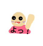 可愛い笑顔（個別スタンプ：2）
