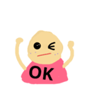 可愛い笑顔（個別スタンプ：3）