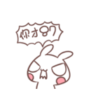 fanshing - bunny（個別スタンプ：13）