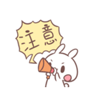 fanshing - bunny（個別スタンプ：14）
