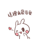 fanshing - bunny（個別スタンプ：15）