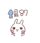 fanshing - bunny（個別スタンプ：16）