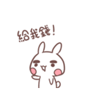 fanshing - bunny（個別スタンプ：22）