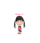 Winnie..（個別スタンプ：3）