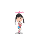 Winnie..（個別スタンプ：4）
