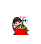 Winnie..（個別スタンプ：5）