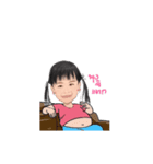 Winnie..（個別スタンプ：8）