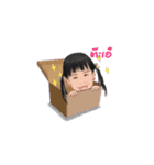 Winnie..（個別スタンプ：9）
