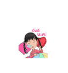 Winnie..（個別スタンプ：15）