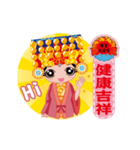 Mazu bless us.（個別スタンプ：2）