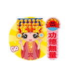 Mazu bless us.（個別スタンプ：7）