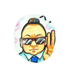 大福亭（師匠）（個別スタンプ：1）