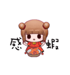 Taiwan cute girl vol.1（個別スタンプ：14）