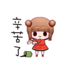 Taiwan cute girl vol.1（個別スタンプ：16）