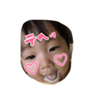 娘の日常2（個別スタンプ：2）
