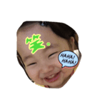 娘の日常2（個別スタンプ：4）