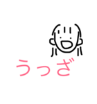 しゅーるさん（個別スタンプ：3）