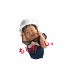 ゆのころ（個別スタンプ：9）