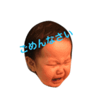 ゆのころ（個別スタンプ：15）